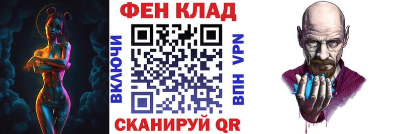 Amphetamine 98% Колпашево