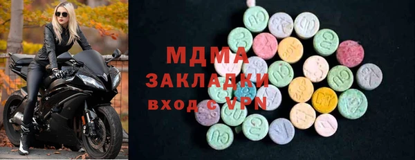 спайс Баксан