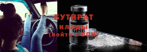 a pvp Балабаново