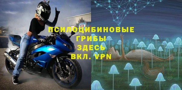 a pvp Балабаново